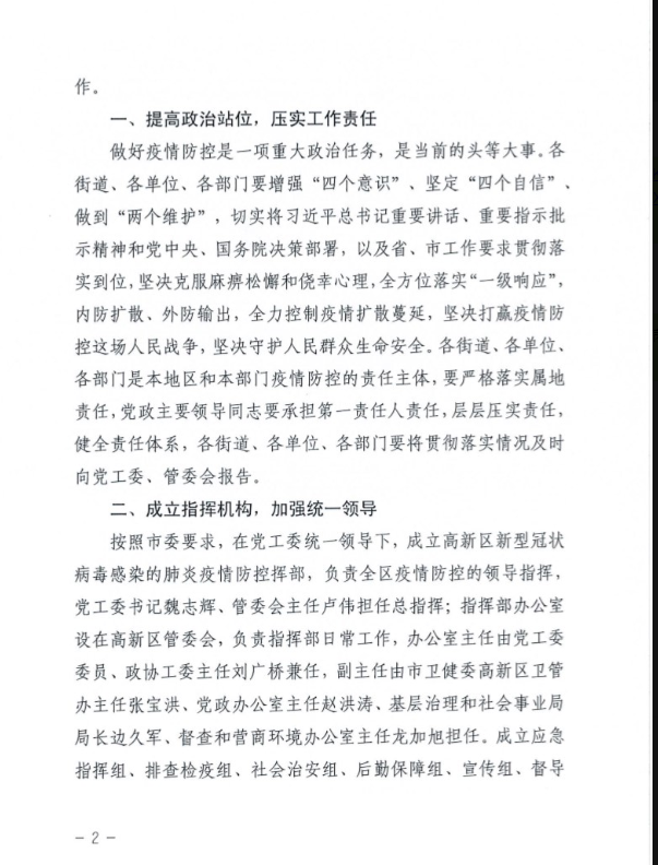 171e0403cb27443ca687cc55058db33e.png