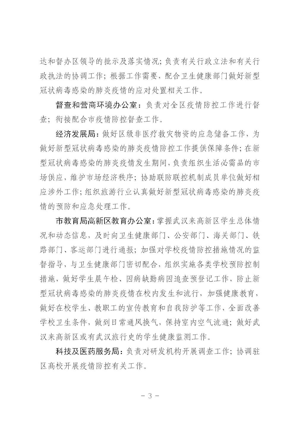 b2f871d10b7e4c0d878b8d474a9bc04b.jpg