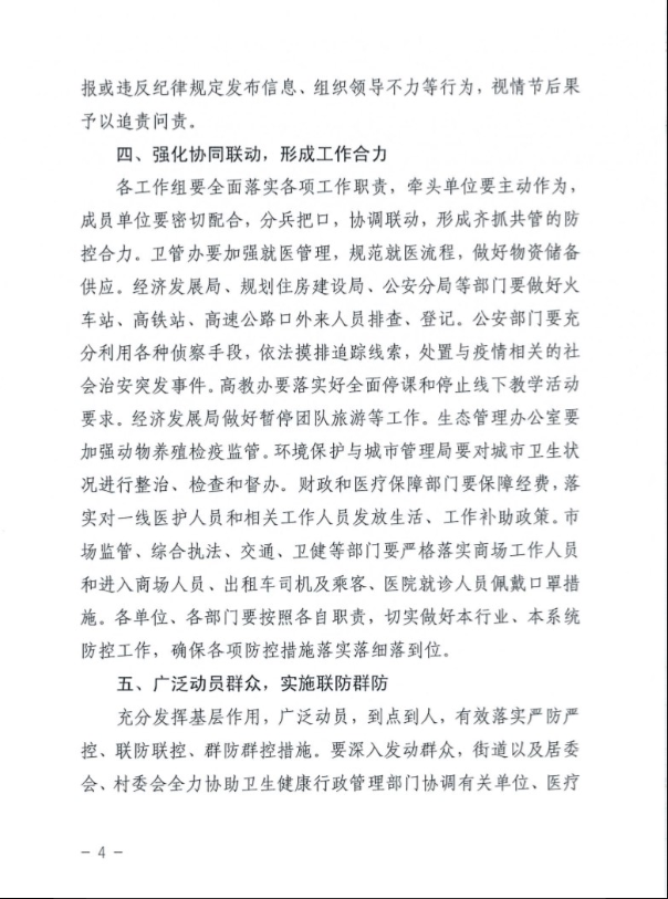c7f156a42142431682215a92da52d5e5.png