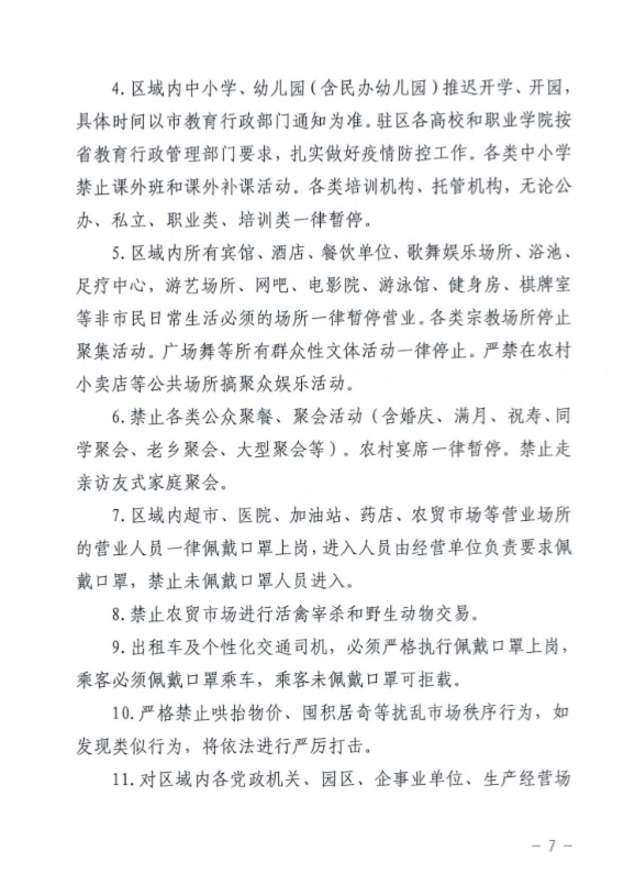 d5712f1b12ac4acd883d574b0417355f.png