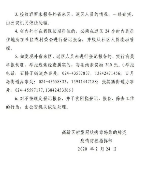 cdd60cc5acbd4d688373b5d120a56cf9.png
