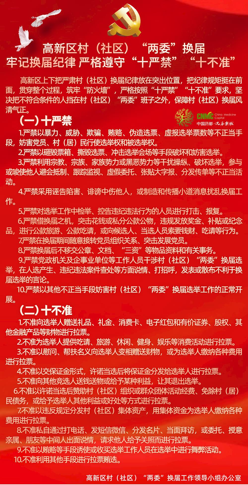 4c4256fa3bf24c35914442ed2467f6ed.jpg