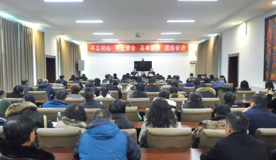 高新区“不忘初心、牢记使命”主题教育工作通报会议召开