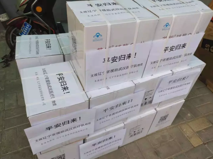 为了前方医护人员!高新区又一批捐赠物资今晚火速抵达武汉