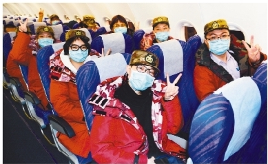 辽宁又有115名医疗人员驰援湖北