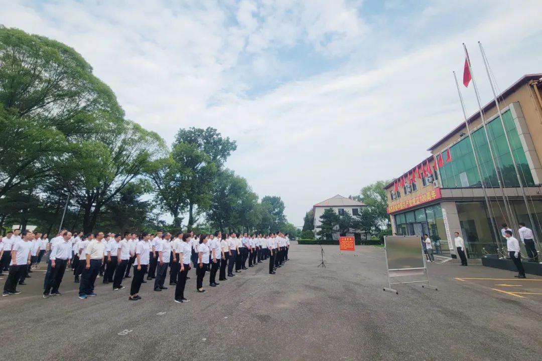 【庆祝中国共产党成立100周年】本溪高新区举行庆祝中国共产党成立100周年主题党日活动
