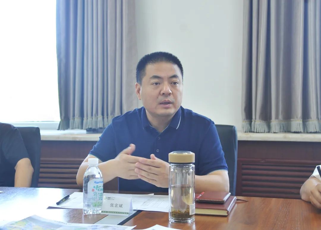 【药都要闻】张宏斌主持召开辽宁（本溪）新型建筑材料产业园项目工作调度会