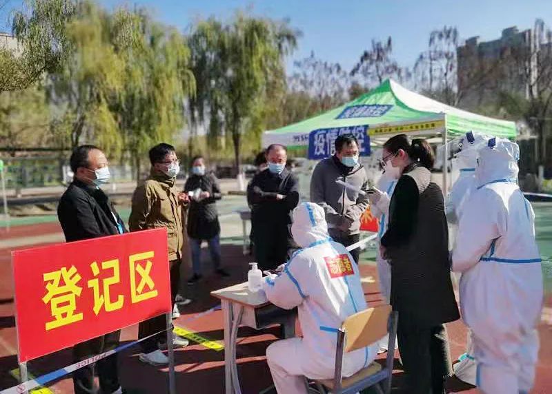 【疫情防控】本溪高新区开展全员核酸检测应急实战演练