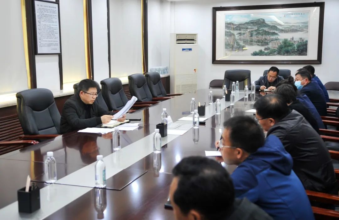 【疫情防控】本溪高新区召开疫情防控工作调度会