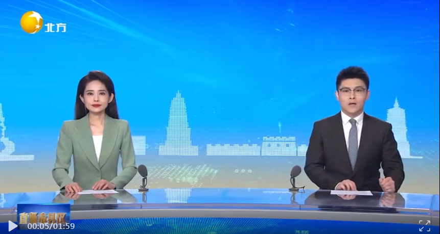 【北斗融媒】北沙河湿地焕新颜 打造本溪生态新名片