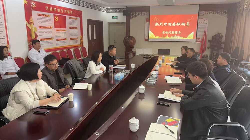【药都要闻】本溪高新区管委会联动多部门精准赋能沈本院区养老业务拓展