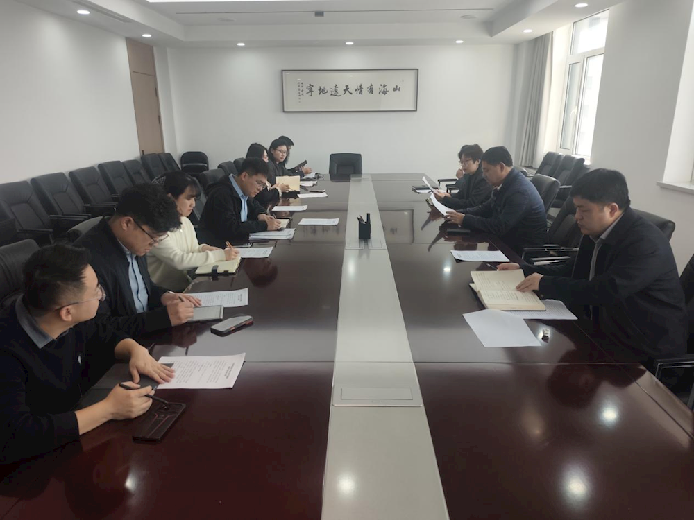 【药都要闻】本溪高新区召开春节招商专项行动专题会议