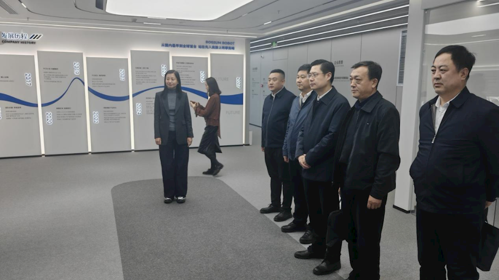 高新区随本溪招商团赴北京开展招商活动