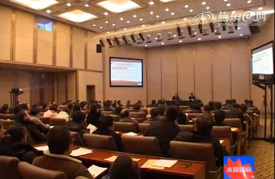 高新区党风廉政建设工作会议召开