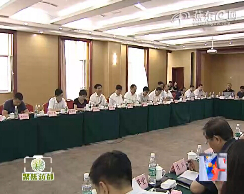 高新区召开企业家座谈会