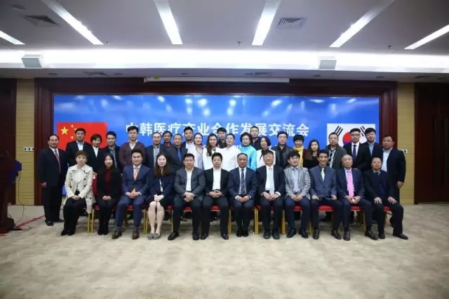 高新区：举办新三板上市及企业投融资培训会