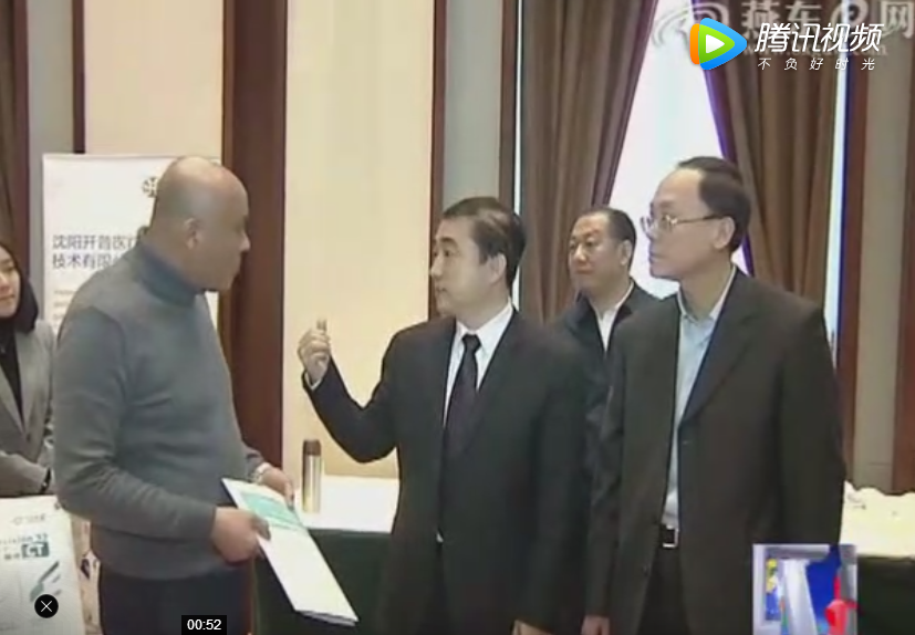 全省医疗机构与医药企业项目对接会在溪举行