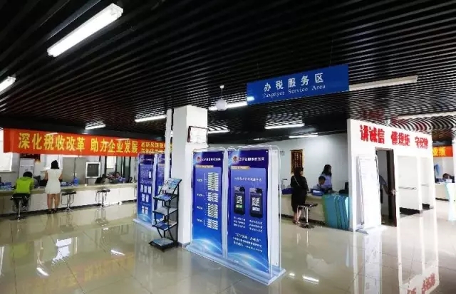高新区行政服务中心贴心服务为前来办事人员增便利