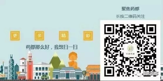 节后首个工作日，高新区以饱满的热情进入工作状态
