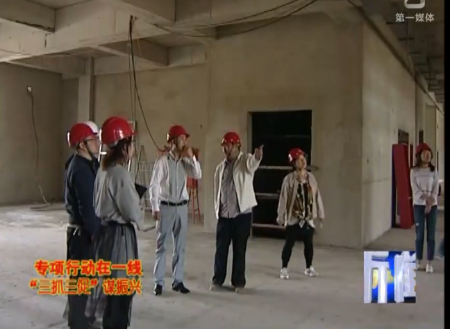 辽科院：投资建设产教融合示范项目